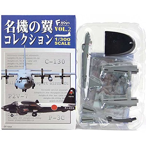 Amazon | 【2C】 エフトイズ 1/300 名機の翼コレクション Vol.2 P2V-7